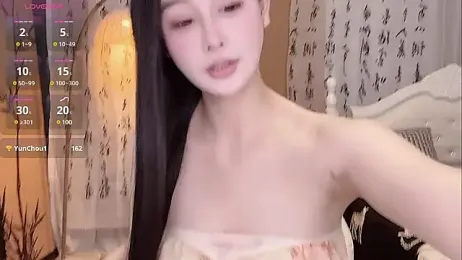 camille-w webcam model stream image