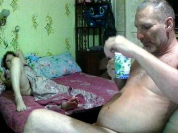 inetname webcam model stream image
