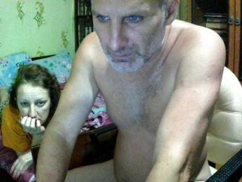 inetname webcam model stream image