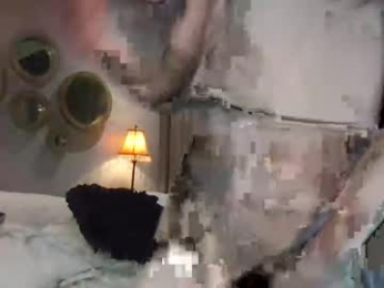 sleek_elf webcam model stream image