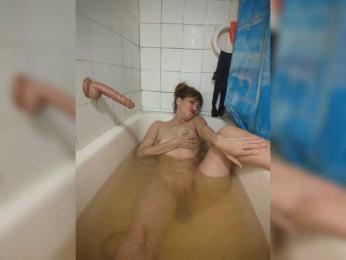 Kozanurka webcam bongacams model stream image