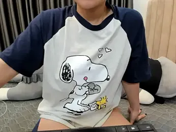 Mariataka webcam model stream image