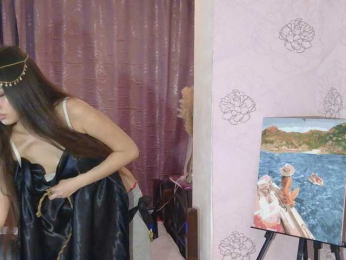 LumiHeart webcam model stream image