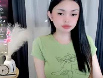 webcum_mami webcam chaturbate model stream image