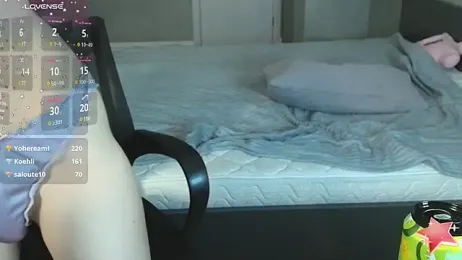 elicedoll webcam model stream image