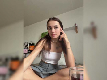 SkylarJewels webcam model stream image