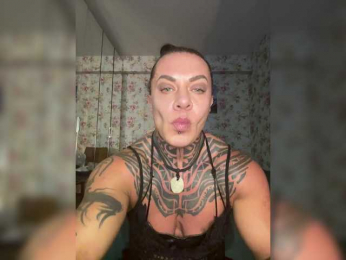 Alondraamazon webcam model stream image