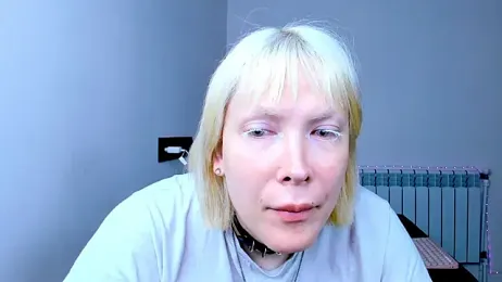 tenebris webcam model stream image