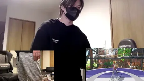 Mei-Tanaka webcam model stream image