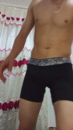 Melga02 webcam model stream image