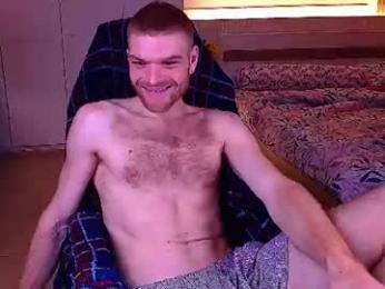 kinkypumpkin webcam model stream image