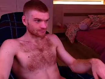 kinkypumpkin webcam model stream image