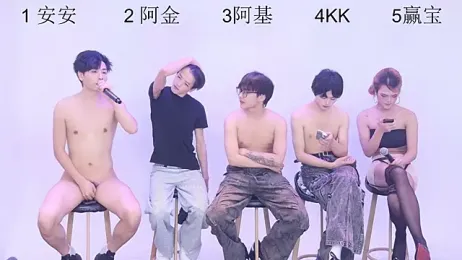 Playboys-909 webcam model stream image