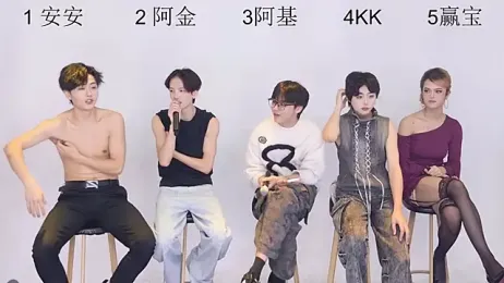 Playboys-909 webcam stripchat model stream image