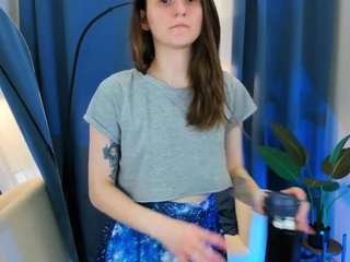heartann webcam model stream image