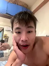 Asher_ webcam model stream image
