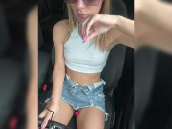 RoxyJet webcam model stream image