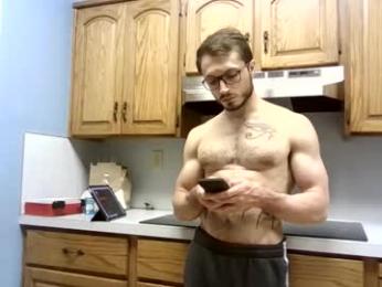 oregonthegiant webcam model stream image