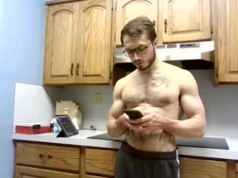 oregonthegiant webcam model stream image