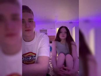 Cobaki webcam model stream image