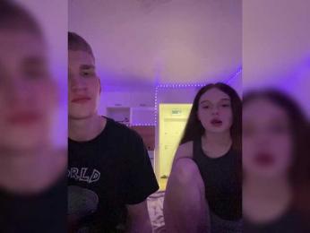 Cobaki webcam bongacams model stream image