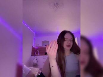 Cobaki webcam model stream image