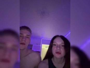 Cobaki webcam model stream image