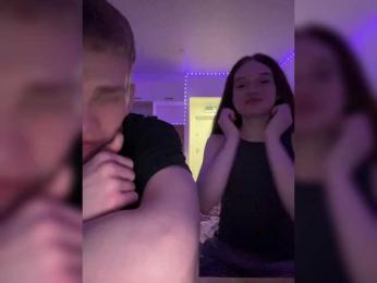 Cobaki webcam model stream image