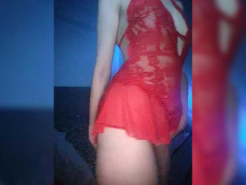 SentraMma25 webcam model stream image