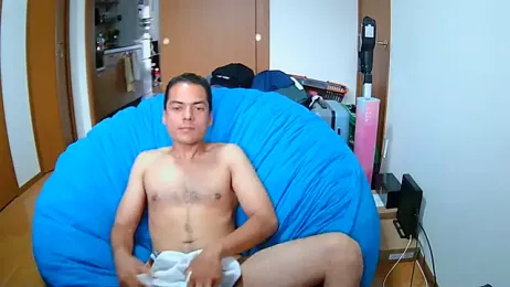 galhegol webcam model stream image