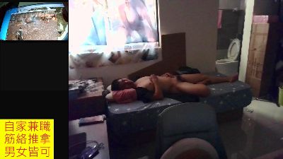 JHUANG webcam model stream image