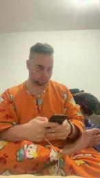 Nea93 webcam model stream image