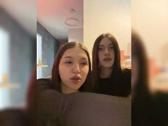 Konch-AI webcam model stream image