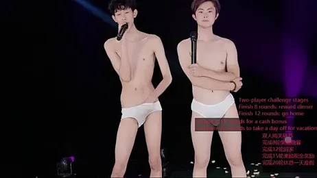 EXO-999 webcam model stream image