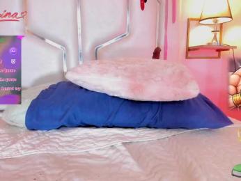 Giorgiina webcam bongacams model stream image