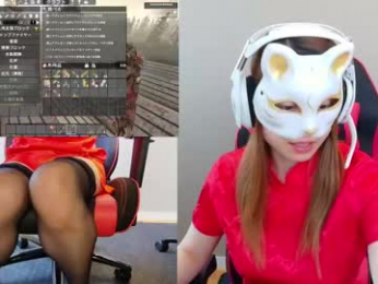 luulee0804 webcam chaturbate model stream image