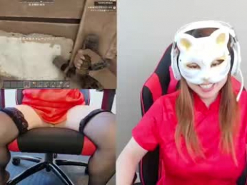 luulee0804 webcam model stream image