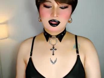 audreyholloway webcam chaturbate model stream image