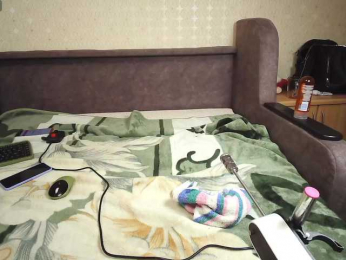 Arichk-a webcam model stream image