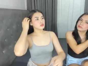 asiancumlove_luna4u webcam chaturbate model stream image