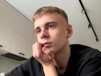 echowraith webcam model stream image