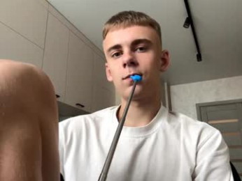 echowraith webcam model stream image