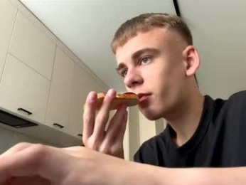 echowraith webcam model stream image