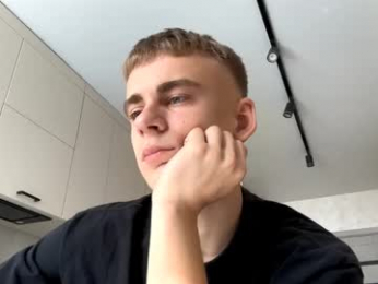 echowraith webcam model stream image