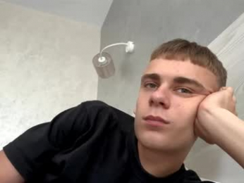 echowraith webcam model stream image