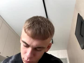 echowraith webcam model stream image