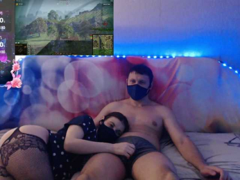 EmberToInferno webcam model stream image