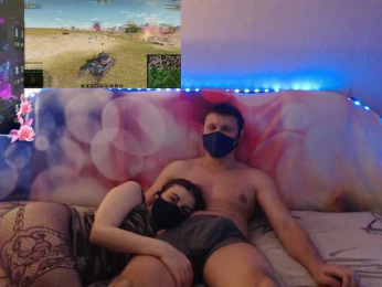 EmberToInferno webcam model stream image