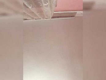 EmmaXlove webcam model stream image