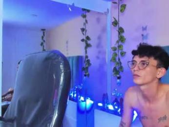ariana_cri_x webcam model stream image